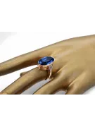 Оригінальне вінтажне рожеве золото 14 карат Сапфір Каблучка Вінтаж прикраси vrc113r